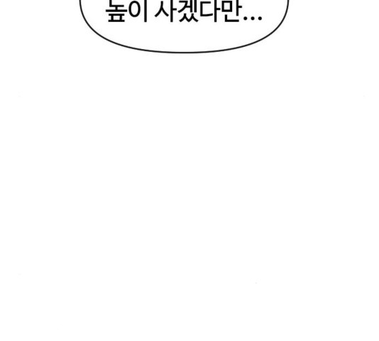 16048093383527.jpg