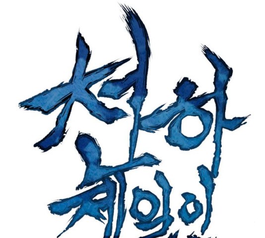 16048093410176.jpg