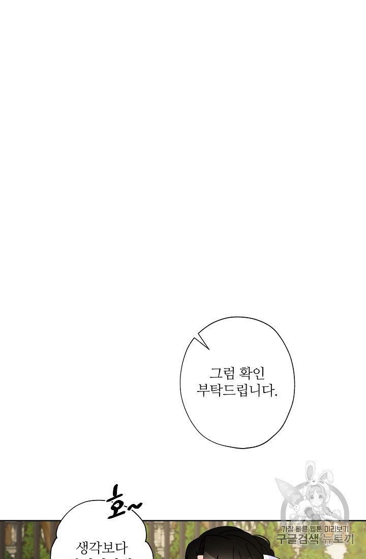 16048095083328.jpg