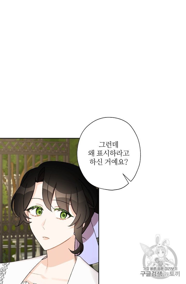 1604809509492.jpg