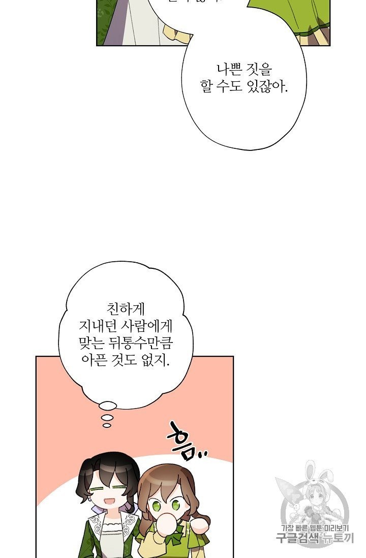 1604809512911.jpg