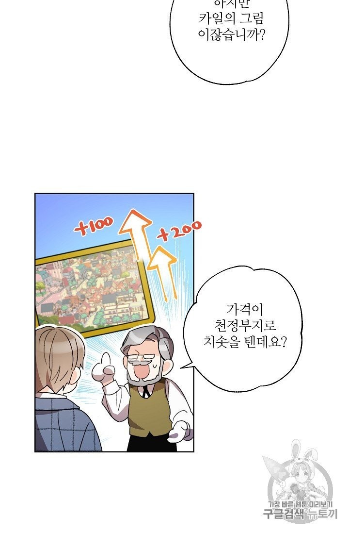 16048095242292.jpg