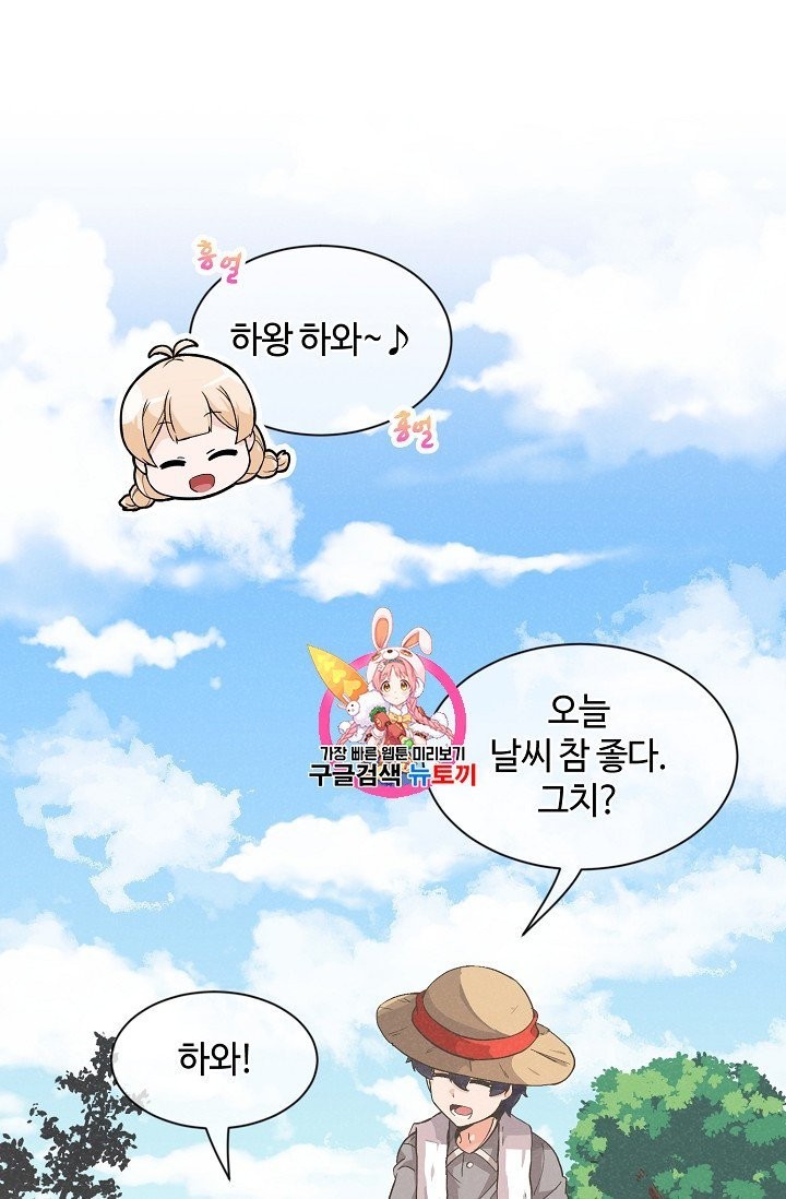 1604809653683.jpg