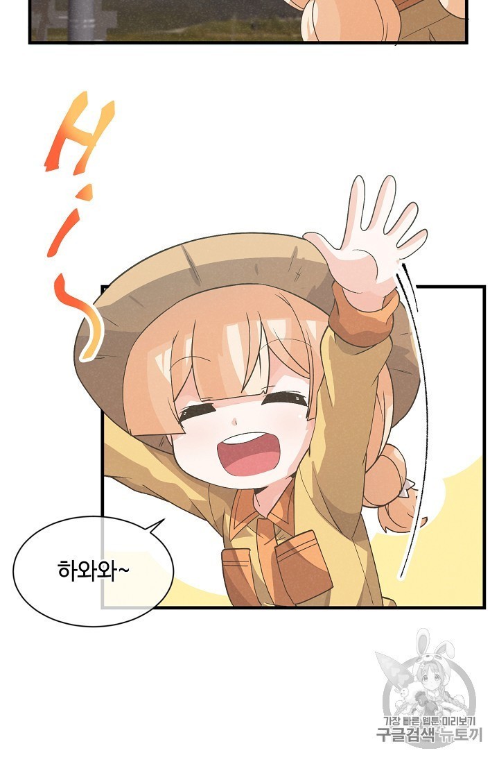 16048096595688.jpg