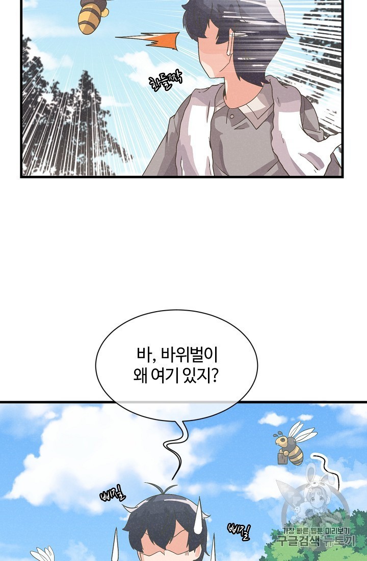 16048096611493.jpg