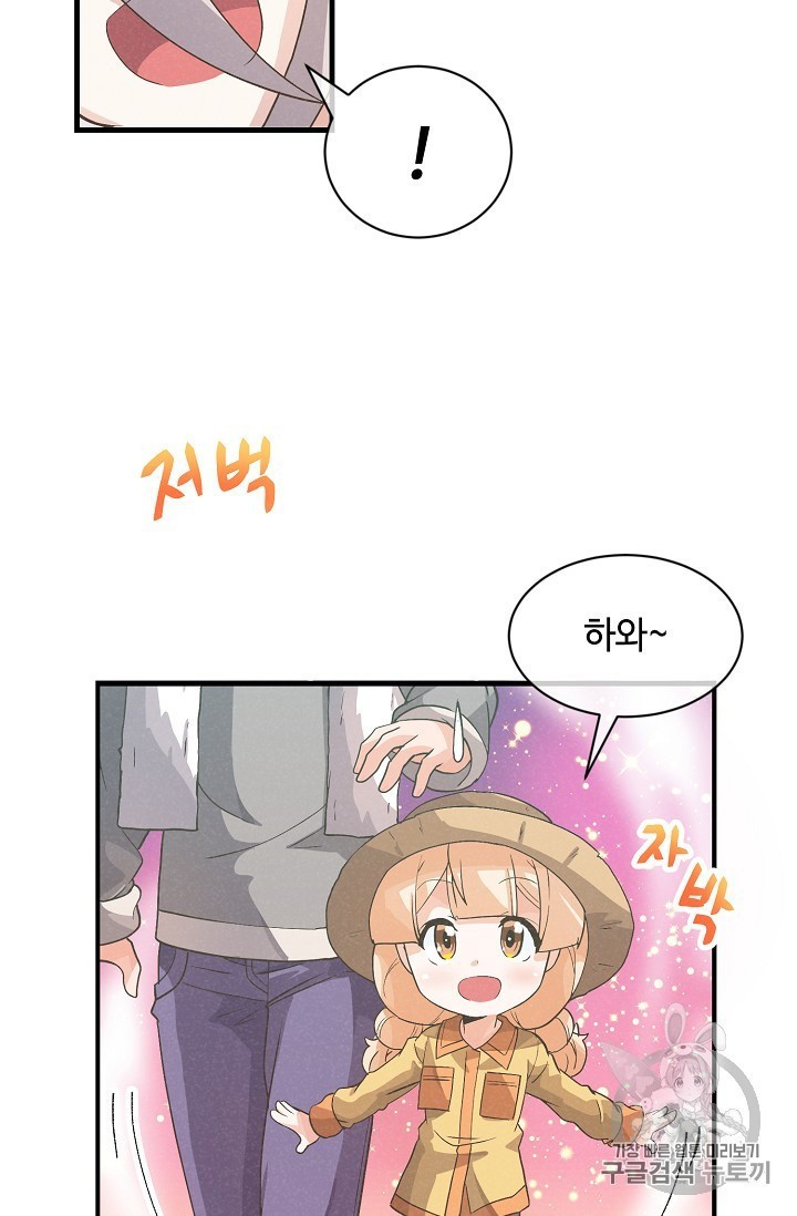 1604809664025.jpg