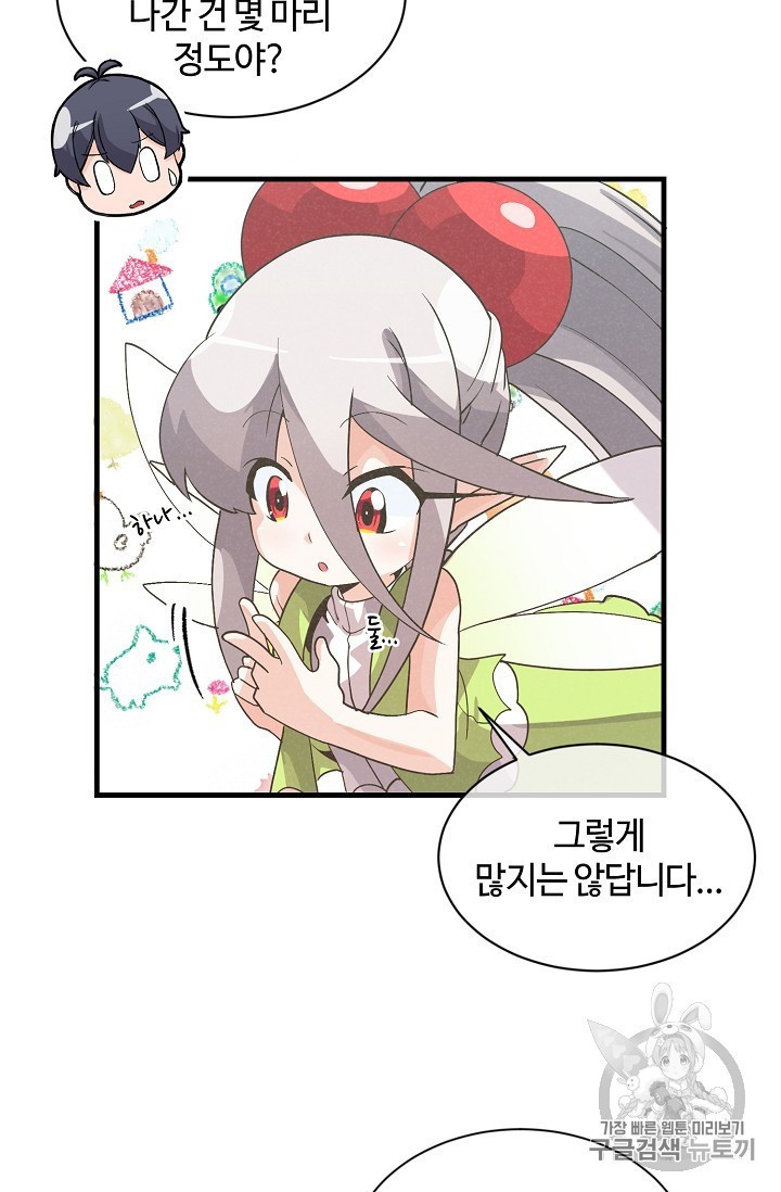 16048096693035.jpg