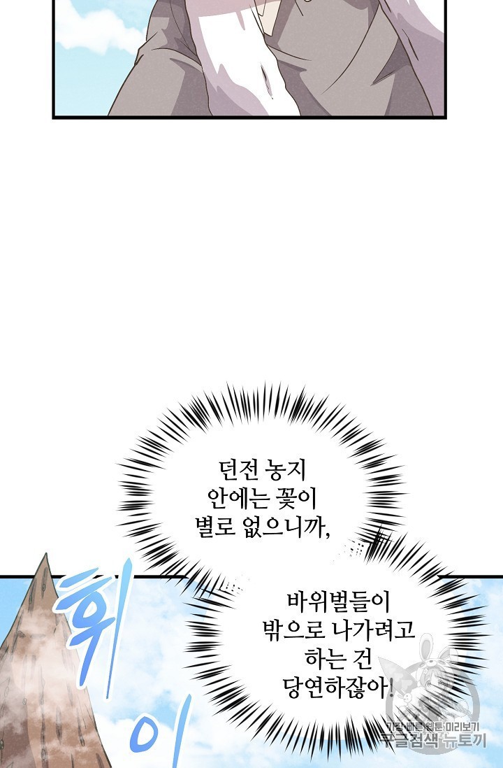 16048096704715.jpg