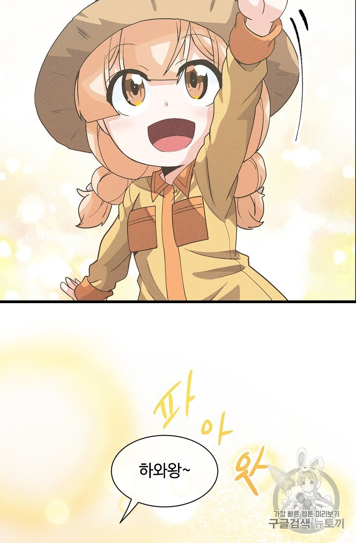 16048096719557.jpg