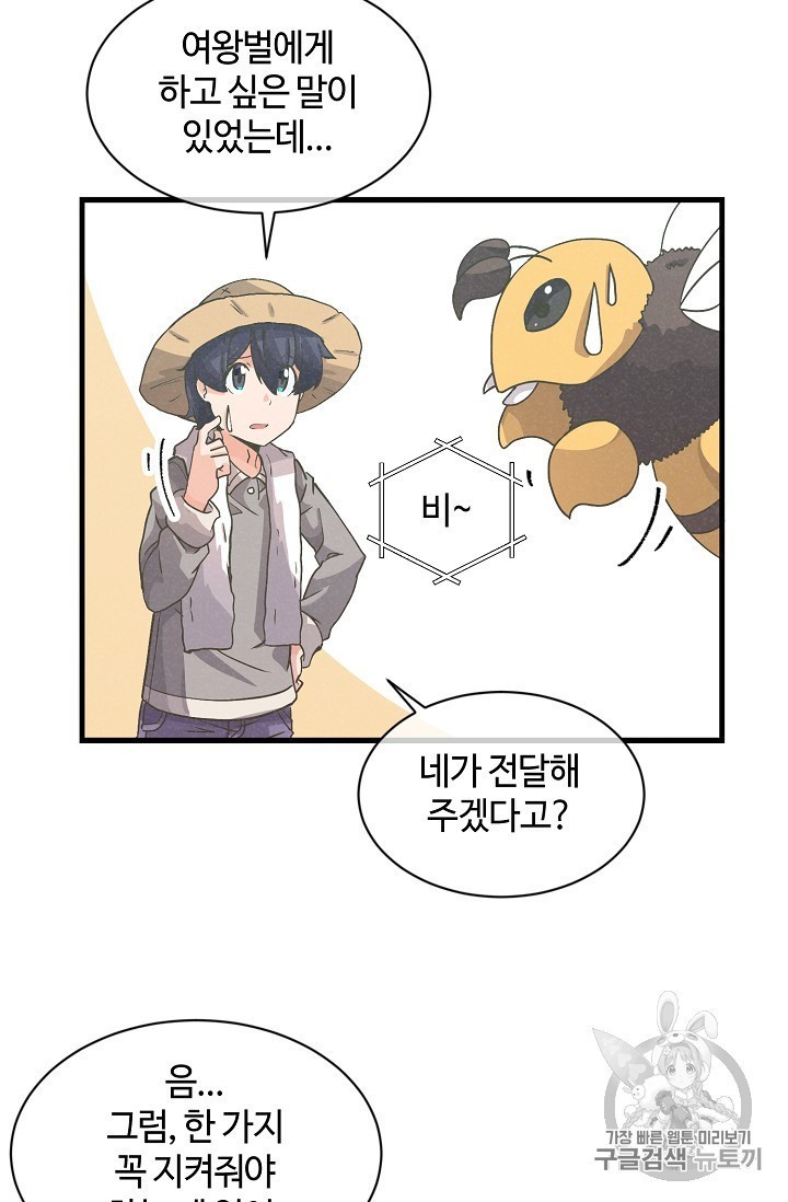1604809677124.jpg