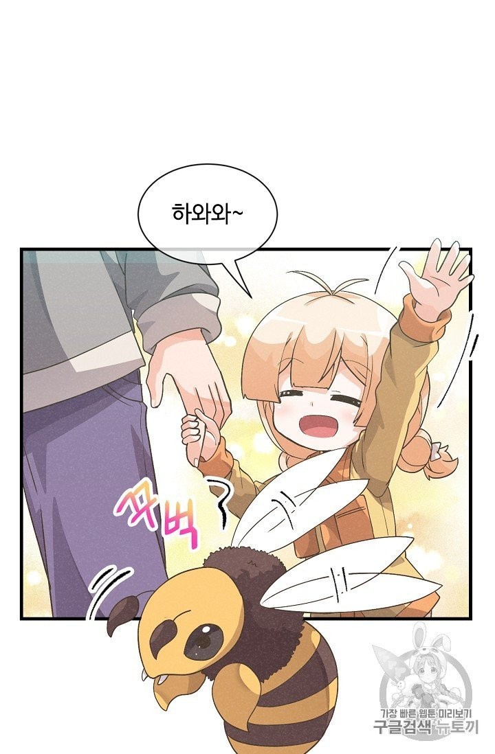 1604809681277.jpg