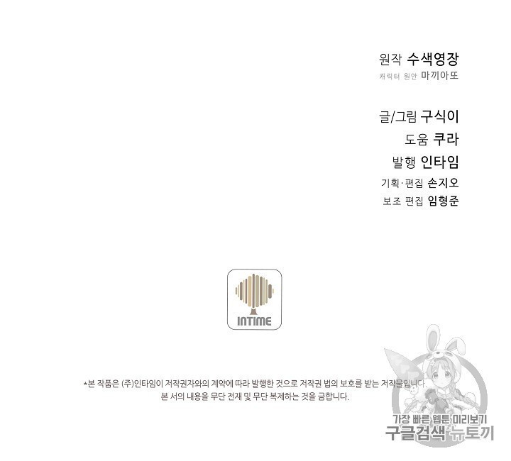 16048096834125.jpg