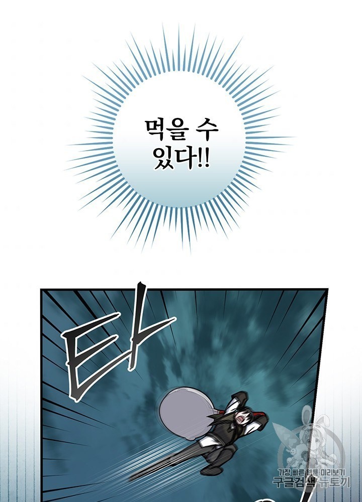 16048098665975.jpg