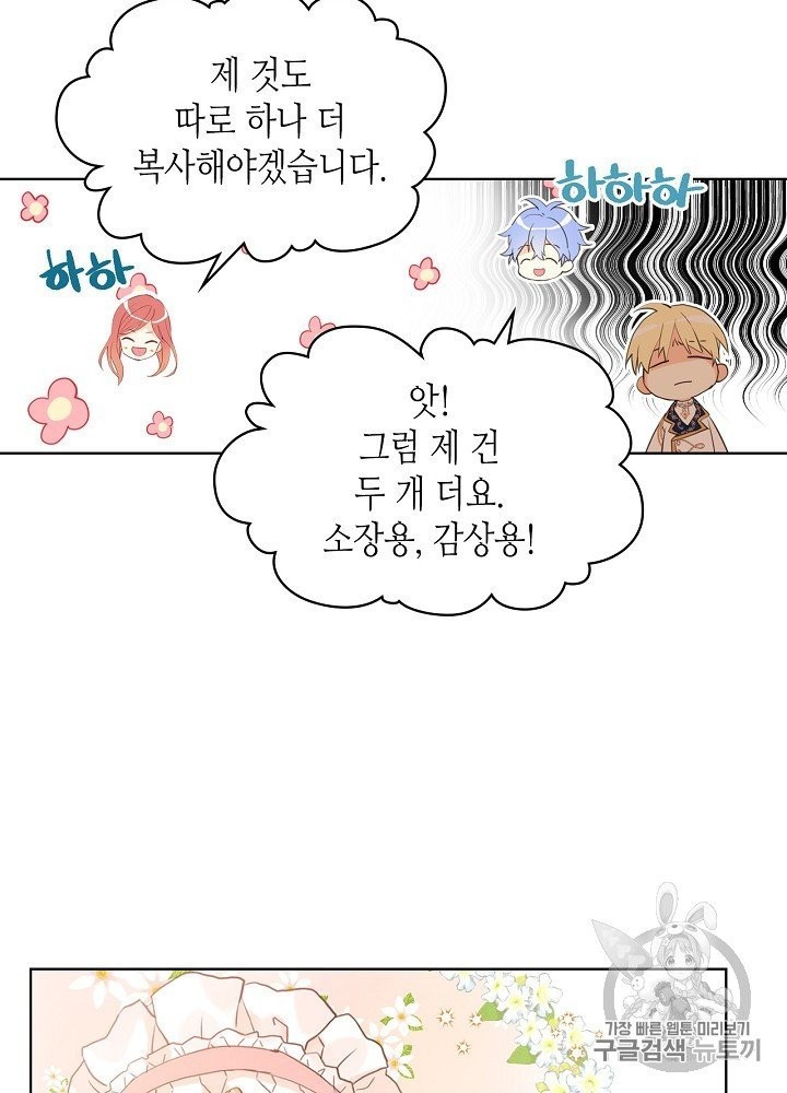 16048100605461.jpg
