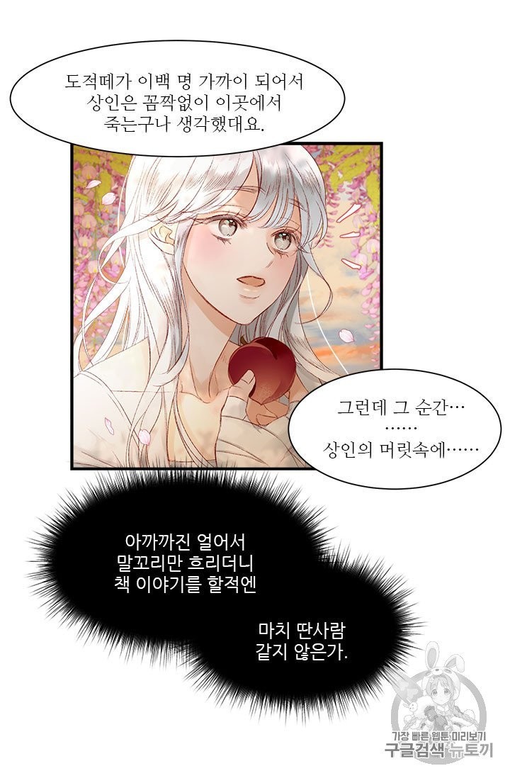 16048104399637.jpg