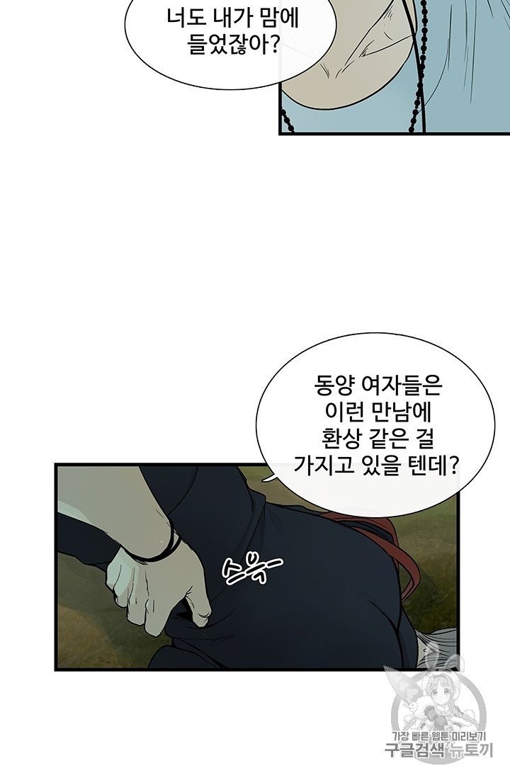 16048107933025.jpg