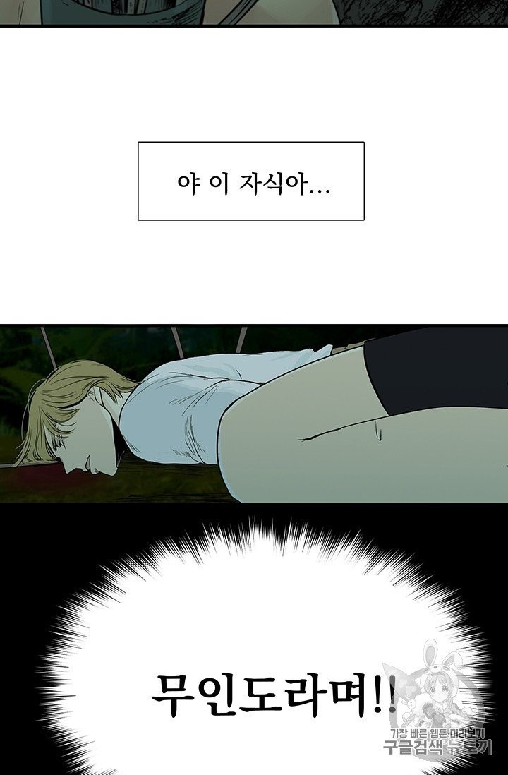 1604810798698.jpg