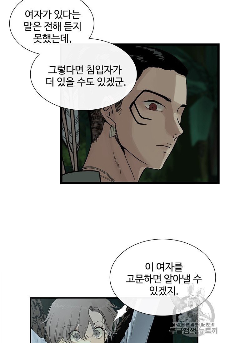 1604810874961.jpg