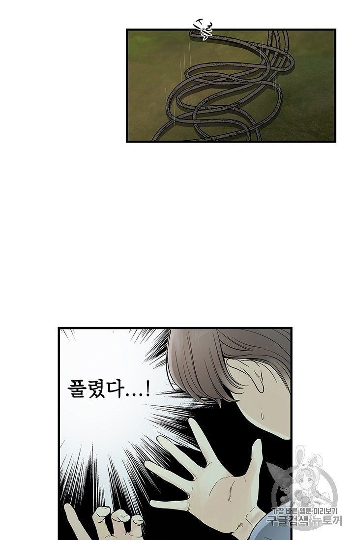 16048109000482.jpg