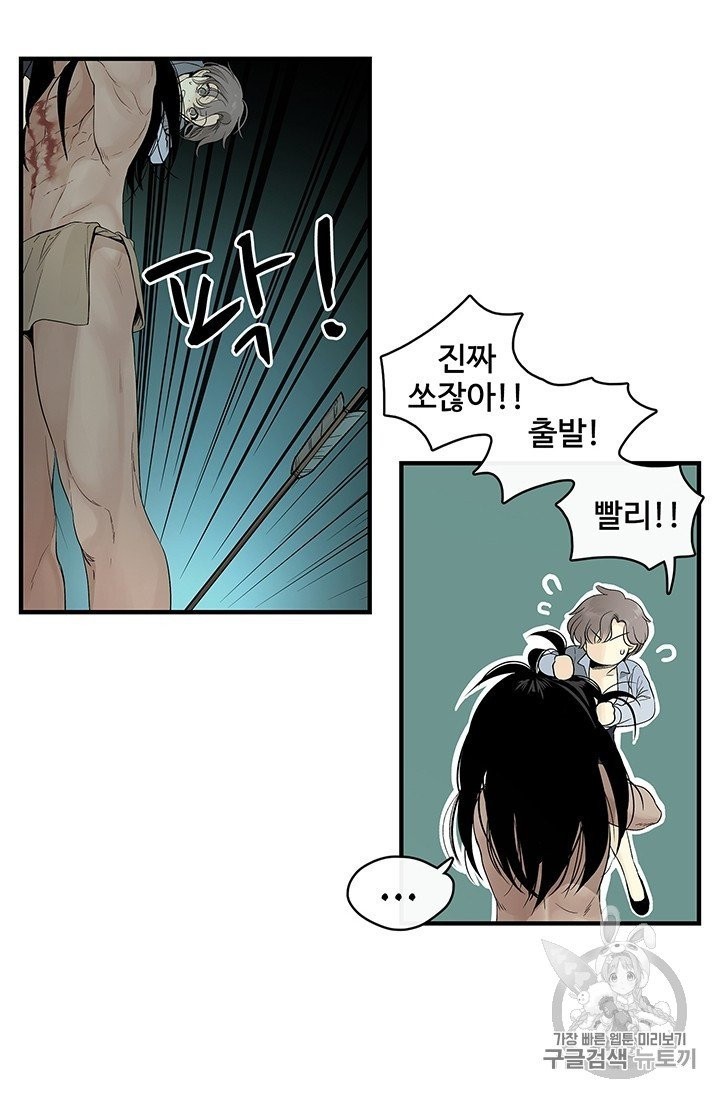 16048109024799.jpg