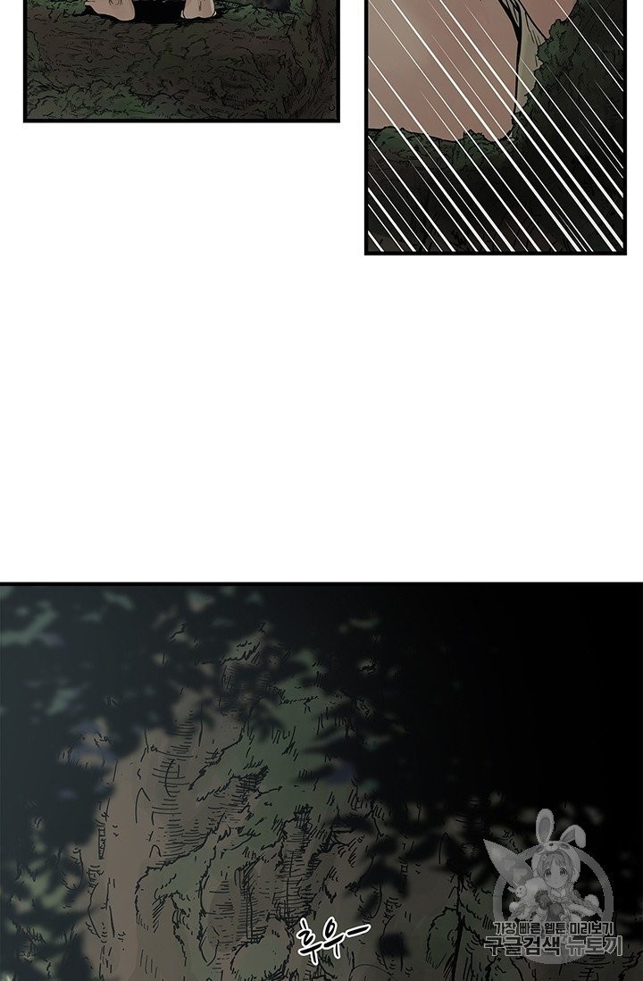 1604810918632.jpg