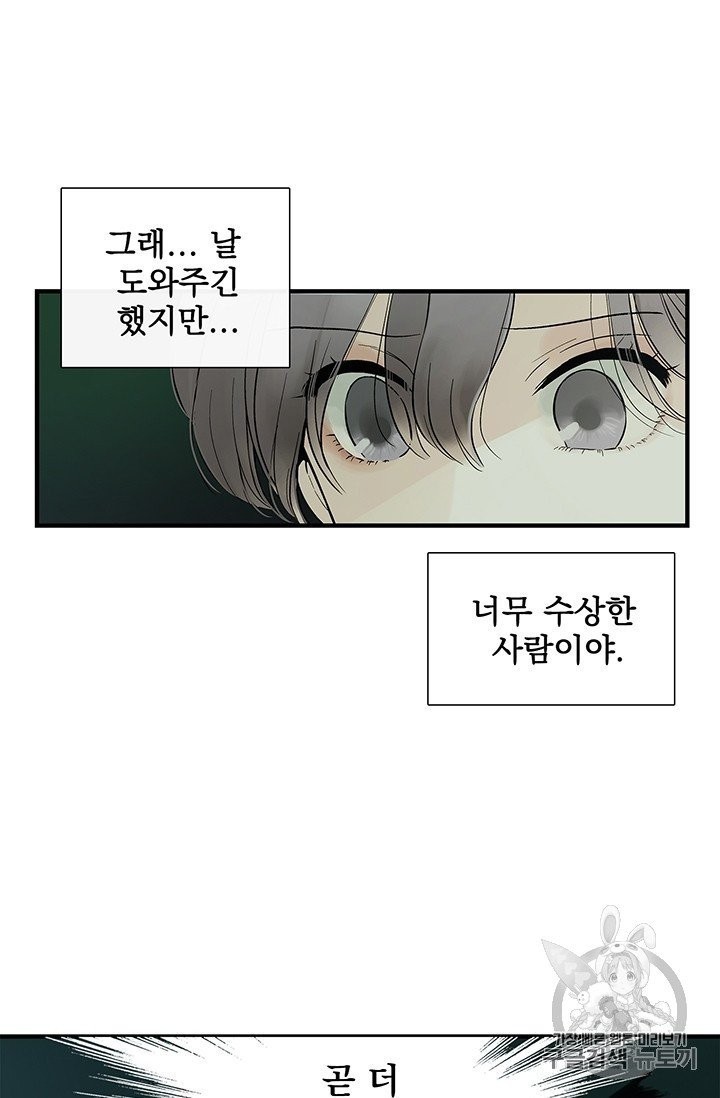 16048109297314.jpg