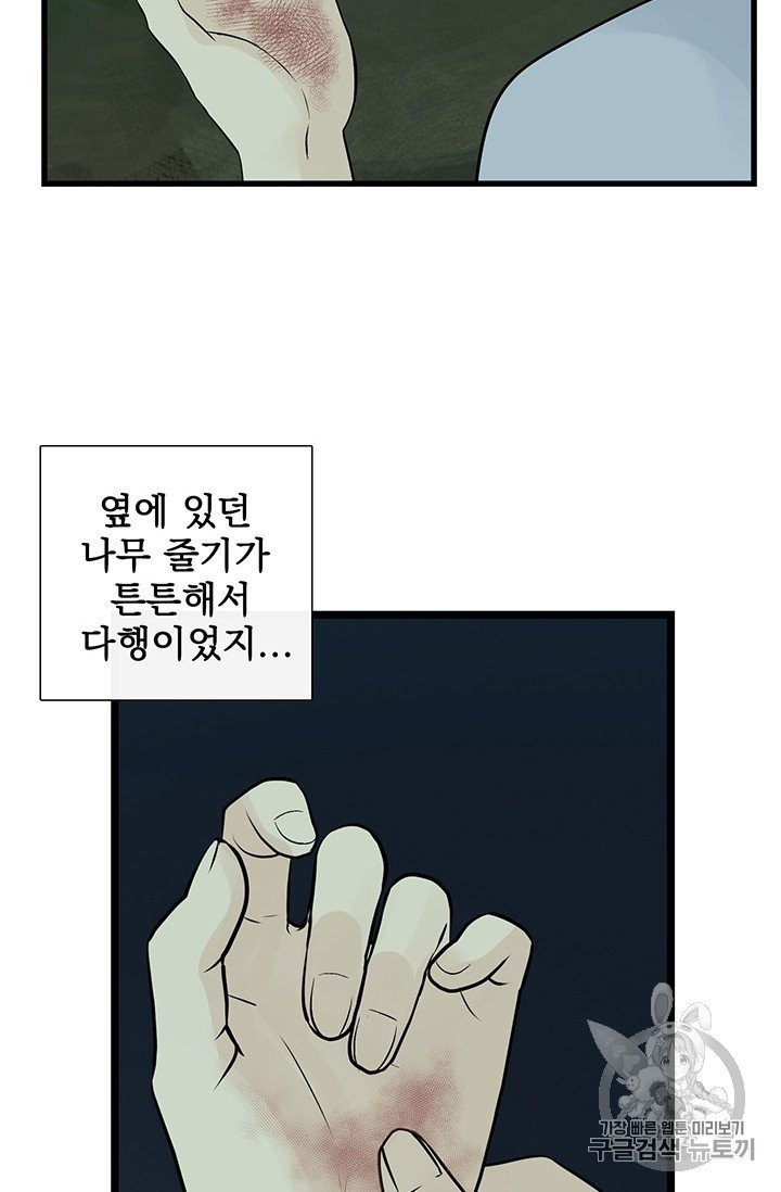 16048109366112.jpg