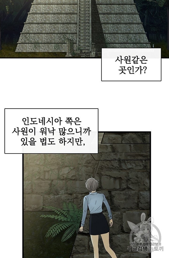 1604811035252.jpg