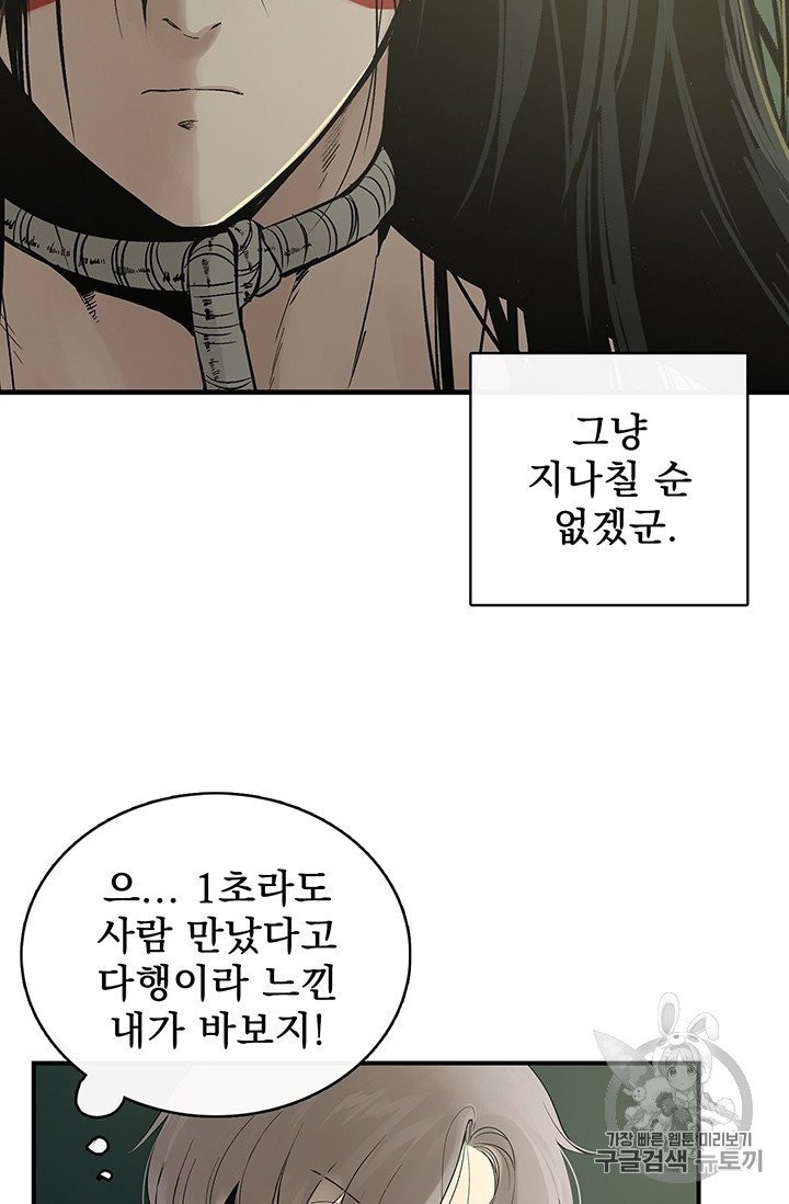 16048111078961.jpg