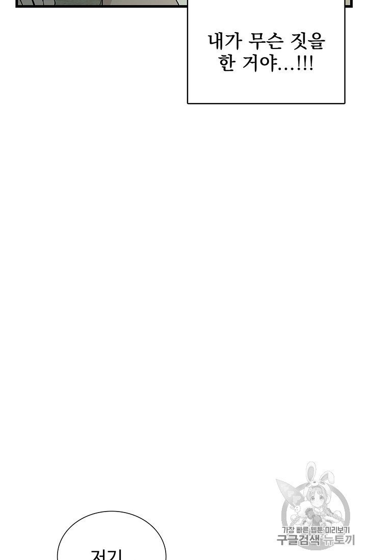 16048331942363.jpg