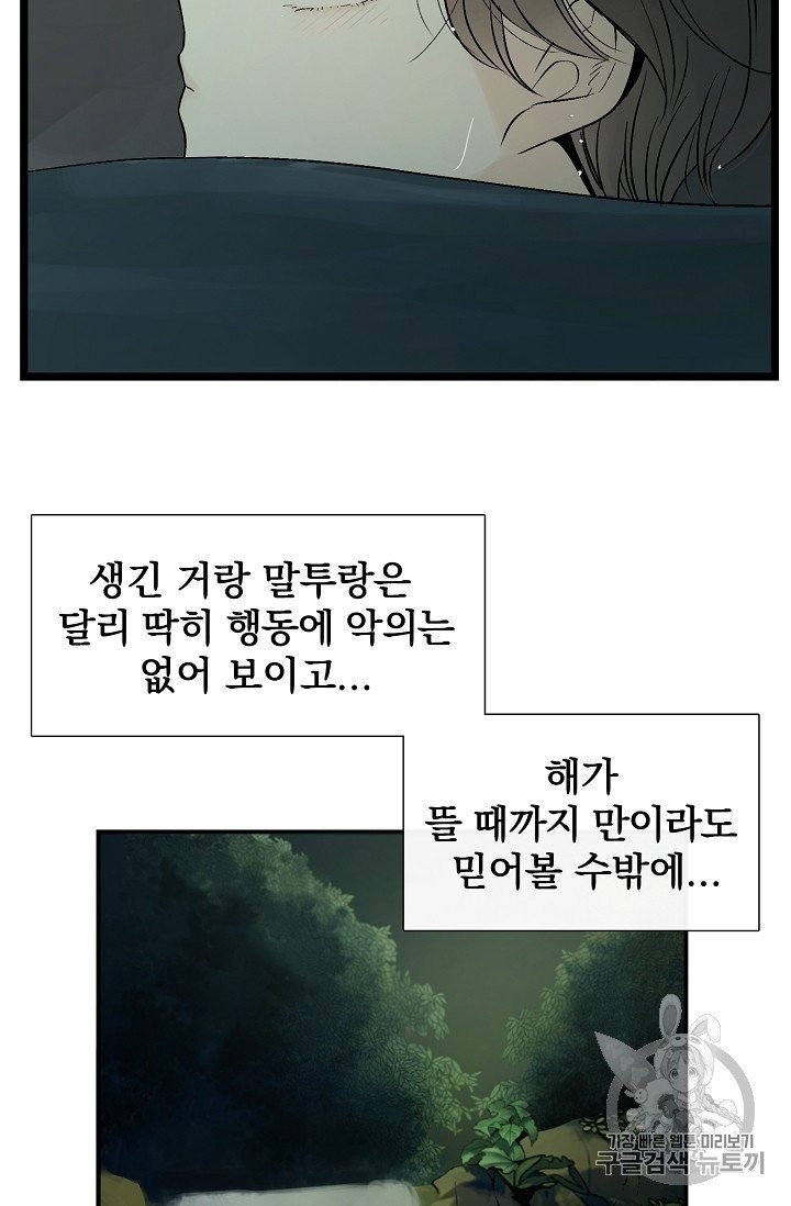 16048332596202.jpg