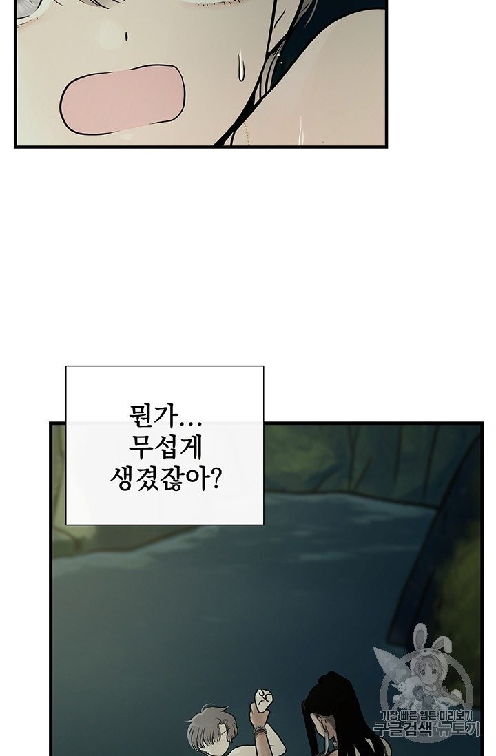 16048332738434.jpg