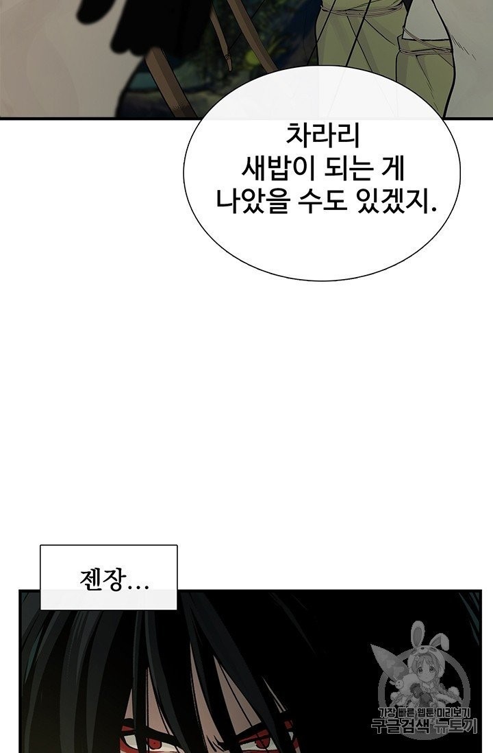 16048332945458.jpg