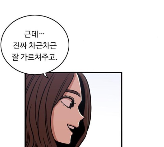 16048954304585.jpg