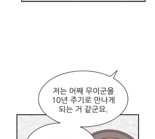 16048969110528.jpg