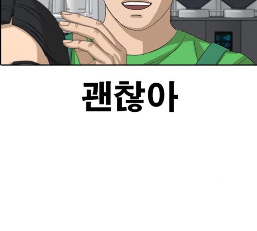 16048985229822.jpg