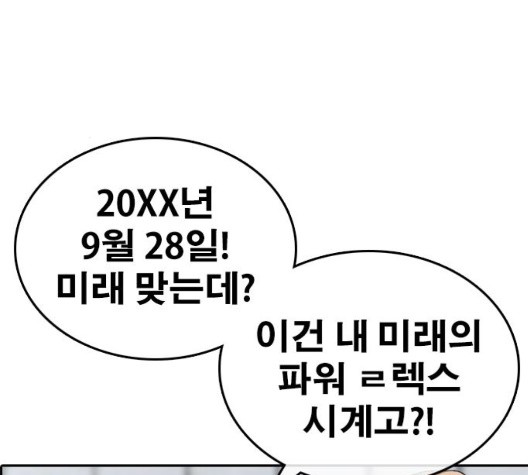 16048985279849.jpg