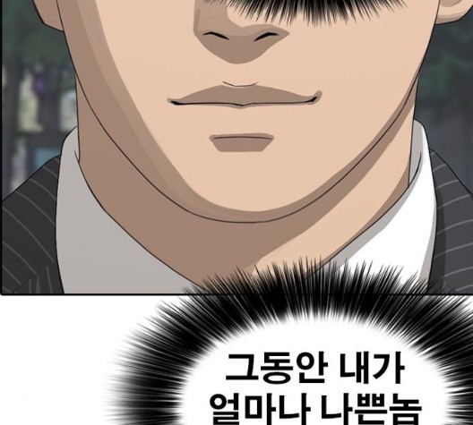 1604898543256.jpg