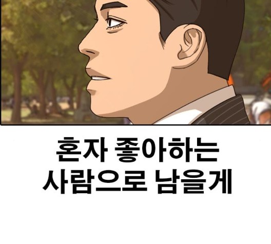 16048985742601.jpg