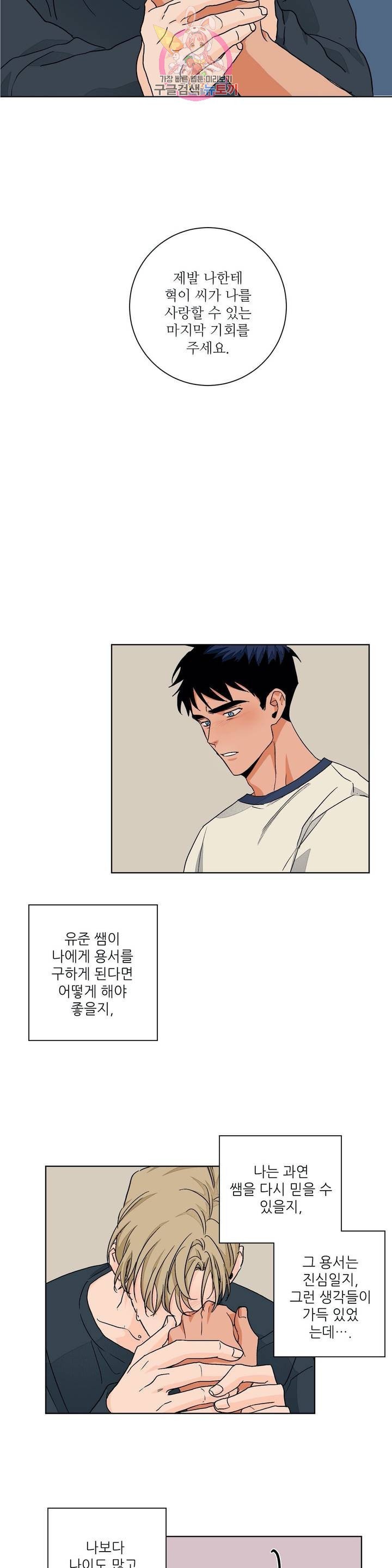 16049001682176.jpeg