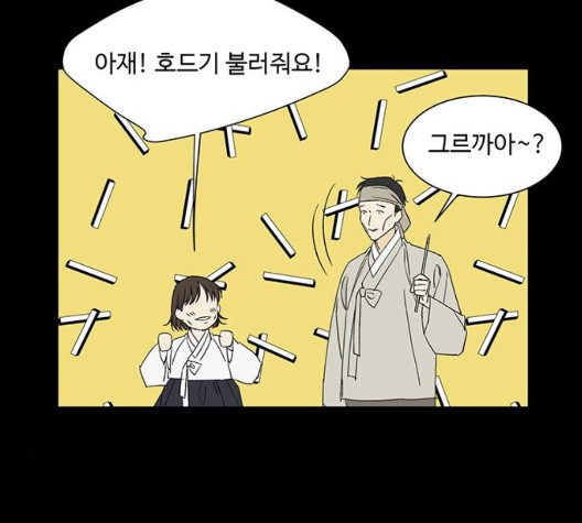 16049009946652.jpg