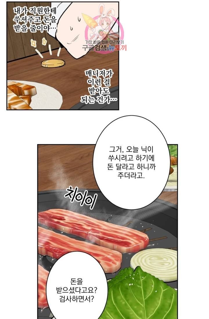 16049013517815.jpg