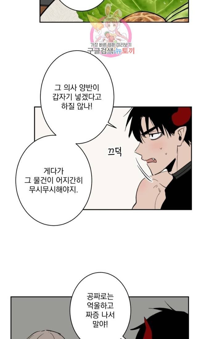 16049013521599.jpg