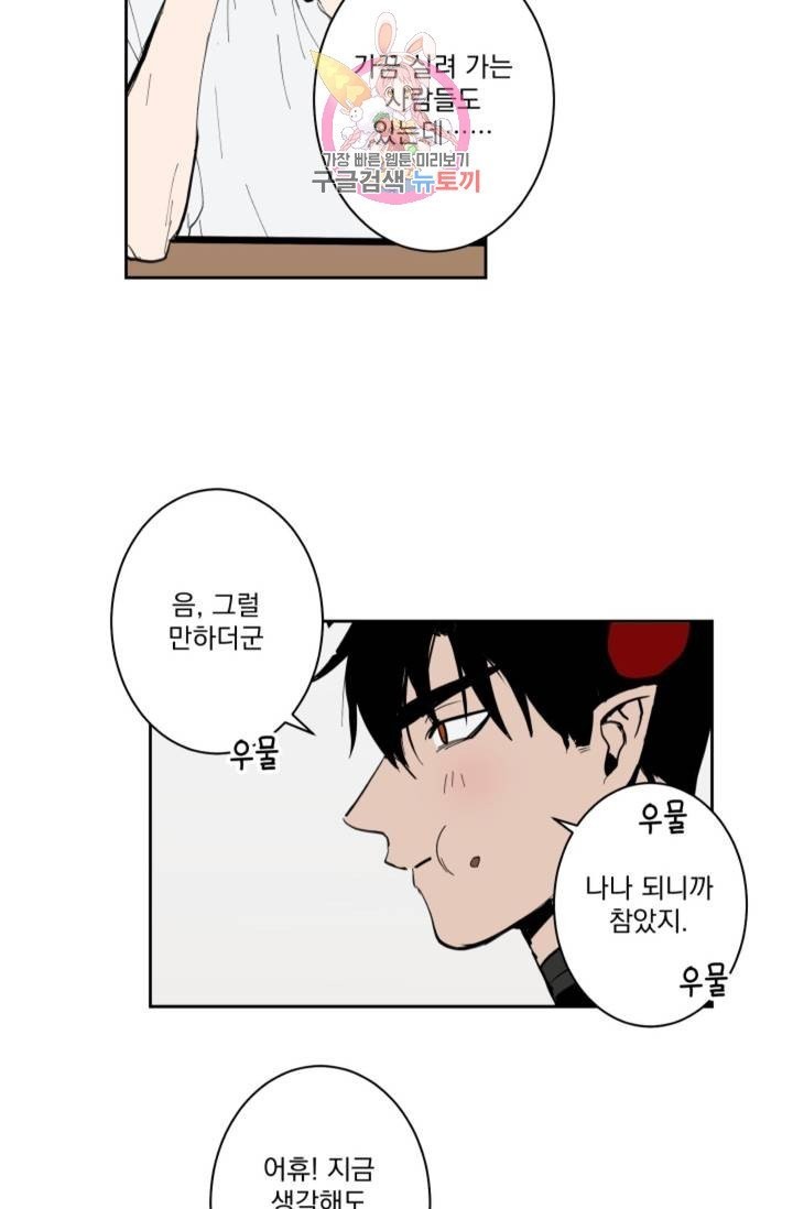 16049013532958.jpg