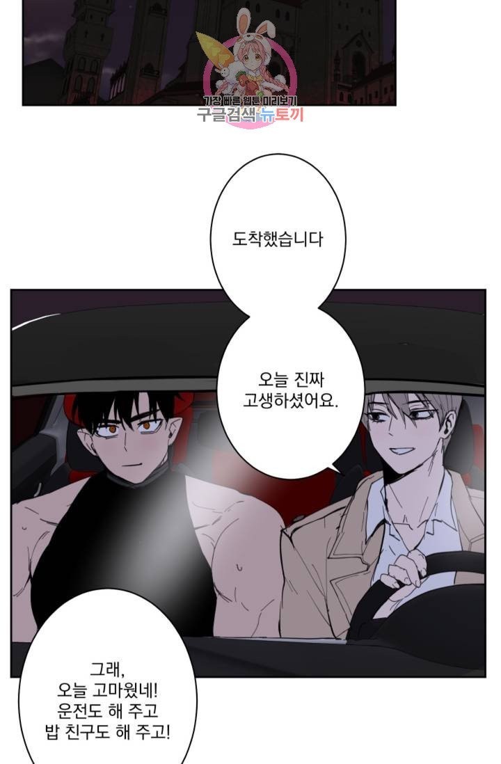 1604901354041.jpg