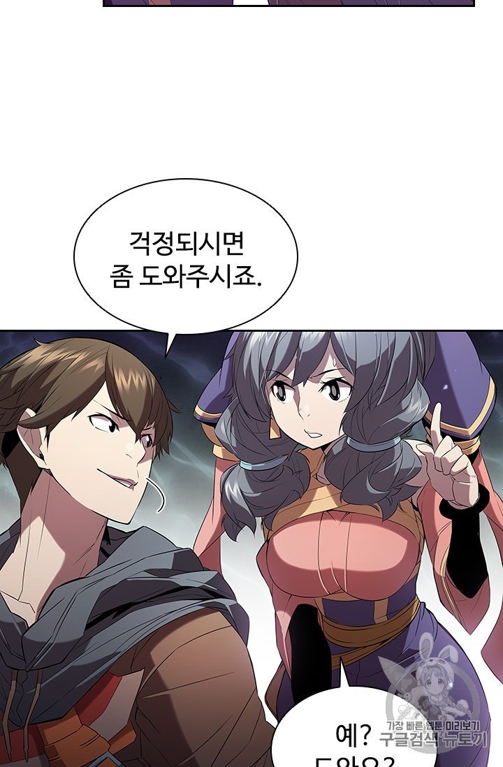16049018260021.jpg
