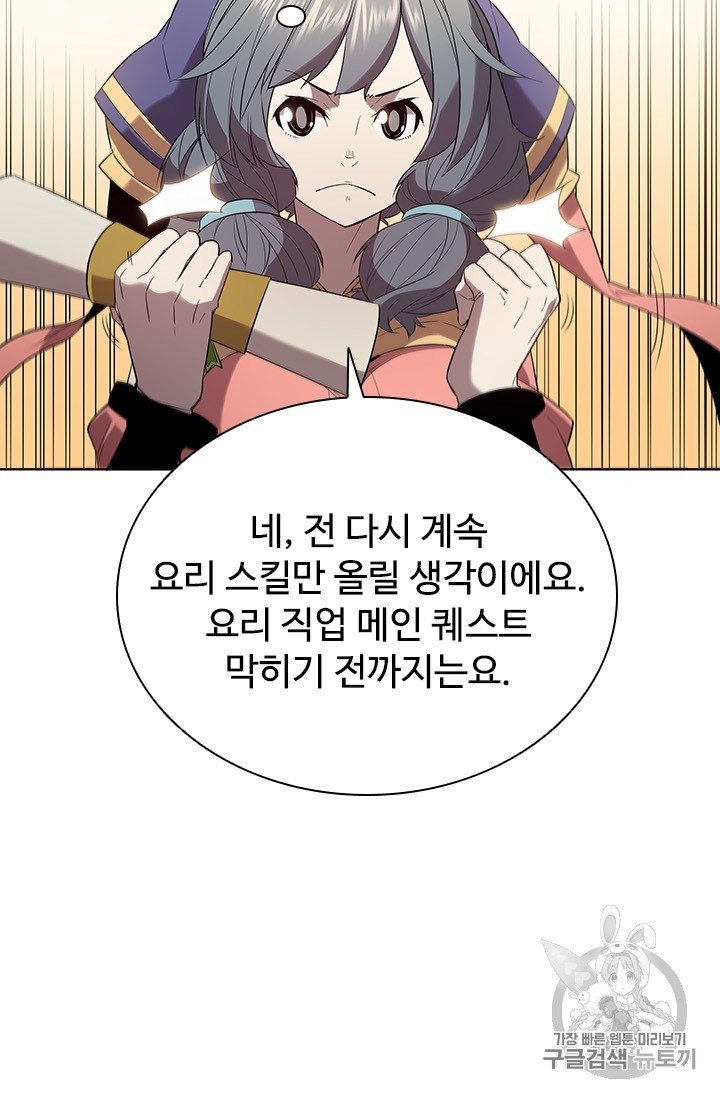 1604901867529.jpg