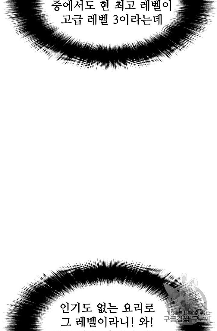 16049018713107.jpg