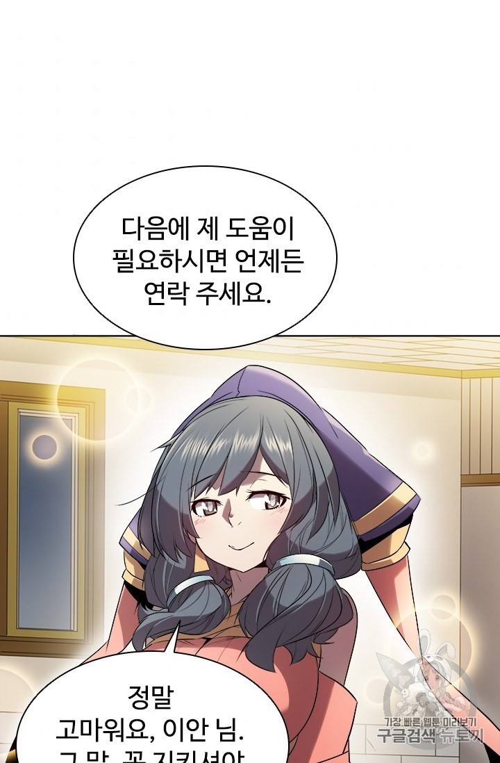 16049018721239.jpg