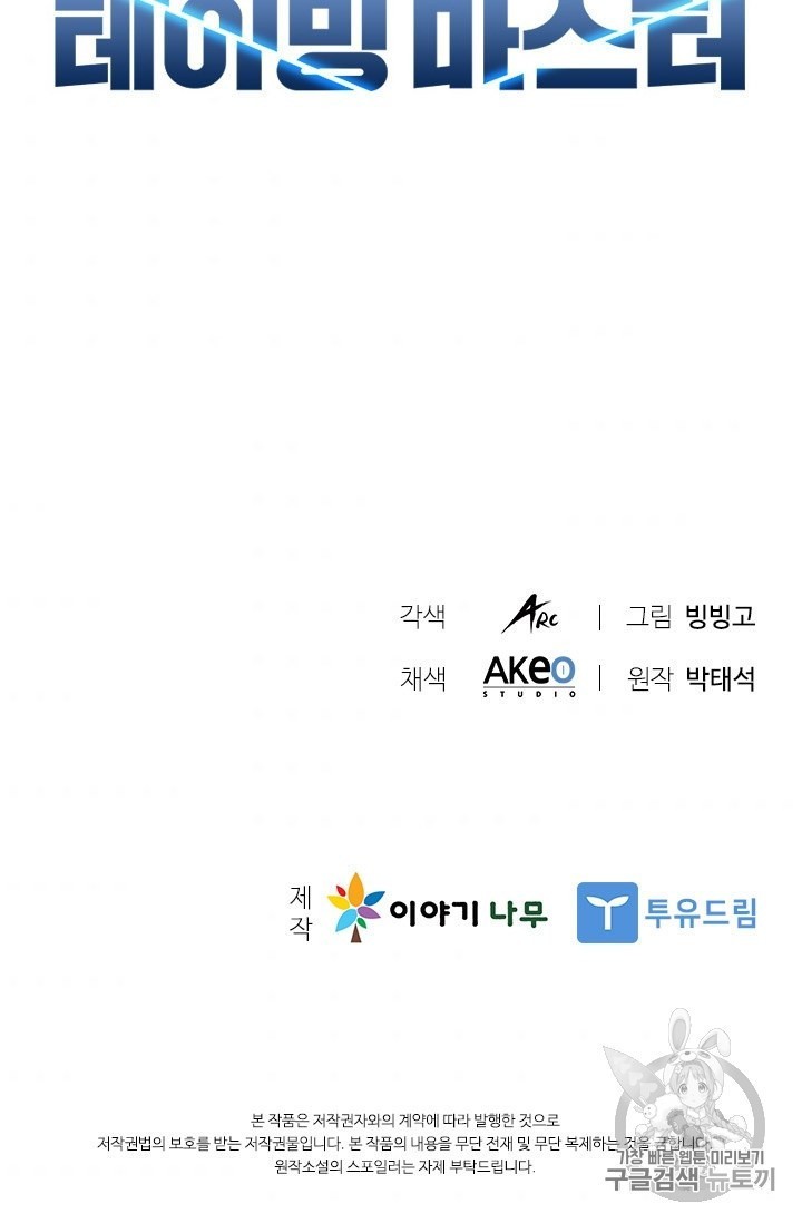 16049019012145.jpg